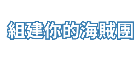 Campaign Banner Title