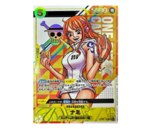 02. Nami