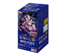 03. THE AZURE SEA'S SEVEN