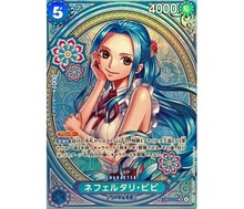 18. Nefertari Vivi