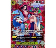 08. Boa Hancock