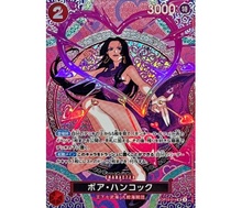 06. Boa Hancock