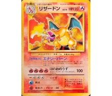 30. Charizard (Old-Back Holo)