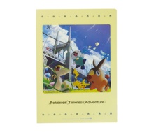 11. A4 Clear File - Unova