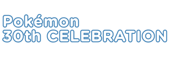 Campaign Banner Title