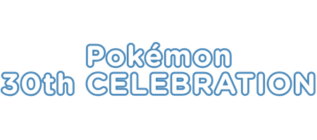 Campaign Banner Title