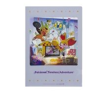 06. A4 Clear File - Kalos