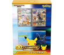 02. 30th CELEBRATION Premium Deck Set Espeon,Umbreon
