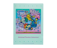 26. A4 Clear File - Johto