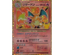 13. Charizard [30th Anniversary Reprint]