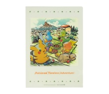 20. A4 Clear File - Hoenn