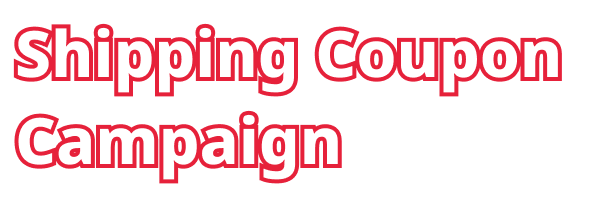 Campaign Banner Title
